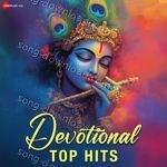 Devotional Top Hits - Amit Trivedi Song Download